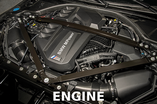 Engine Bay